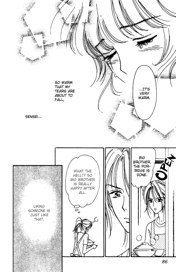 Aisuru Hito Chapter 2 page 32