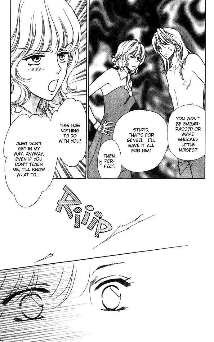 Aisuru Hito Chapter 3 page 20