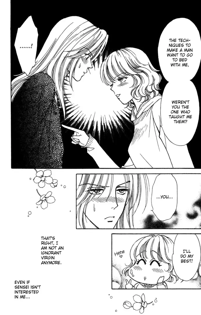 Aisuru Hito Chapter 4 page 10