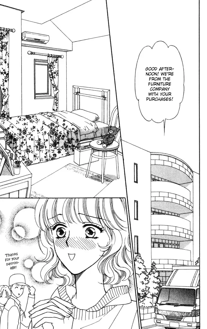 Aisuru Hito Chapter 4 page 3
