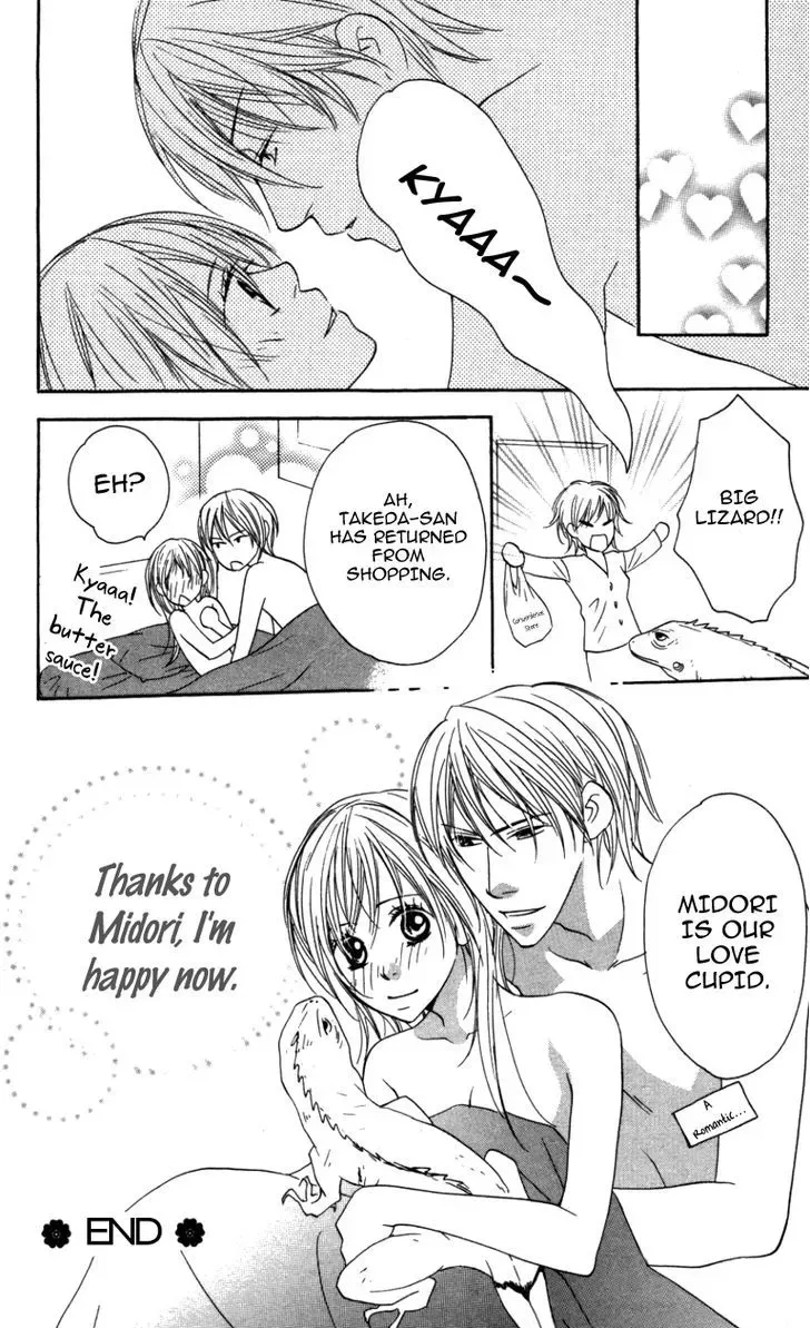 Ai ja Tarinai? Chapter 3.2 page 32