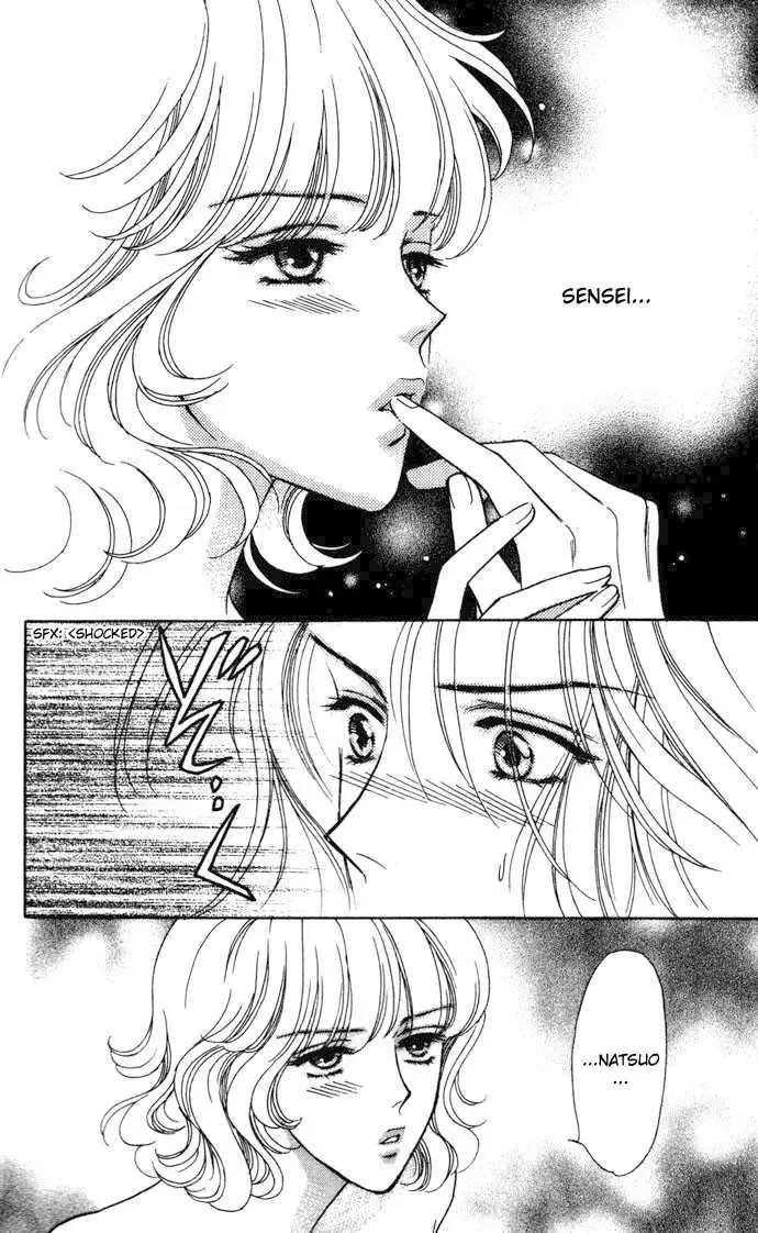 Aisuru Hito Chapter 3 page 25