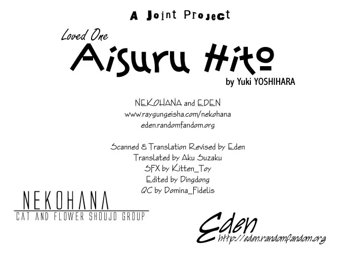 Aisuru Hito Chapter 2 page 35