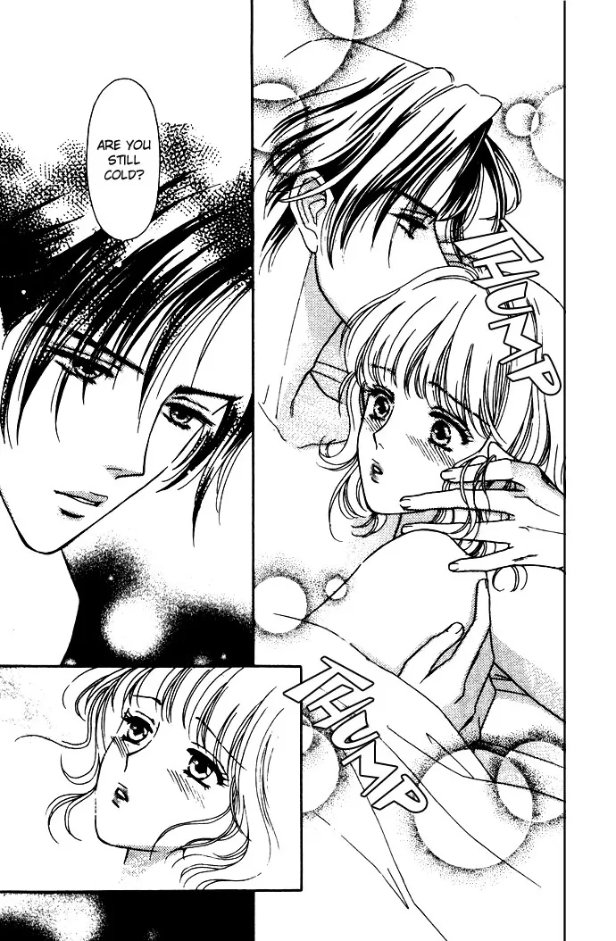 Aisuru Hito Chapter 2 page 31