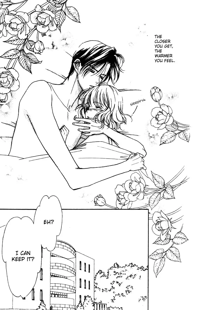 Aisuru Hito Chapter 2 page 33