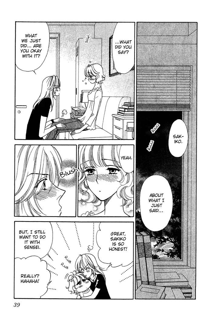 Aisuru Hito Chapter 6 page 38
