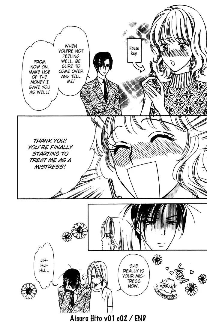 Aisuru Hito Chapter 2 page 34