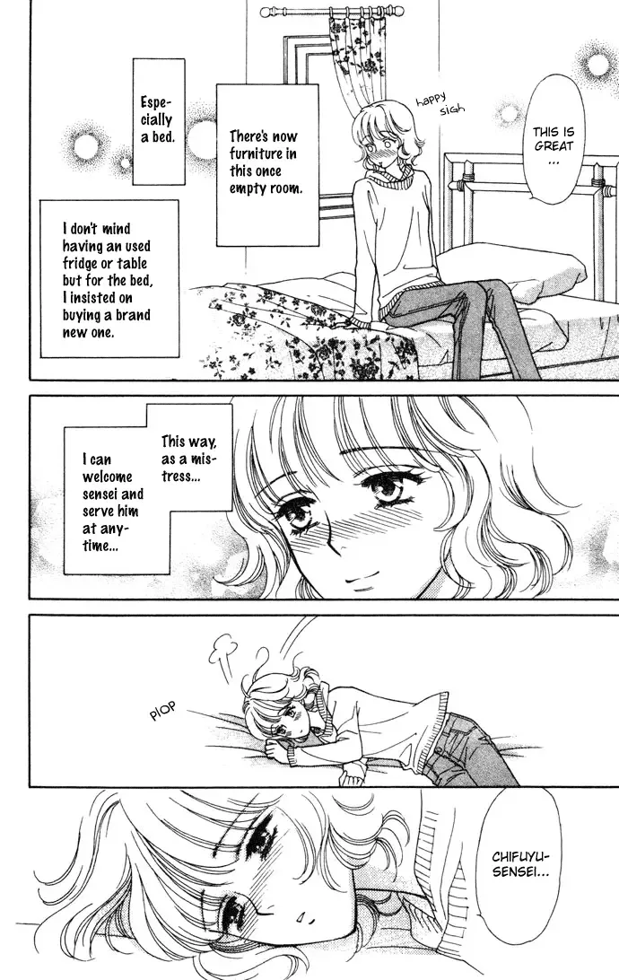 Aisuru Hito Chapter 4 page 4