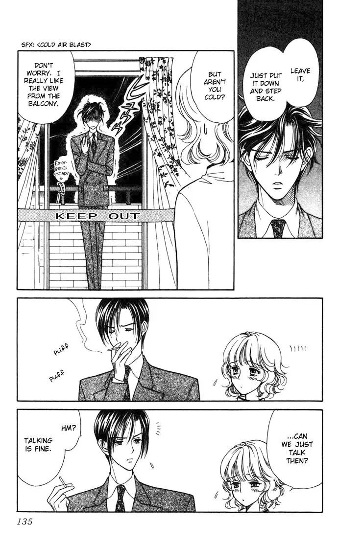 Aisuru Hito Chapter 4 page 13