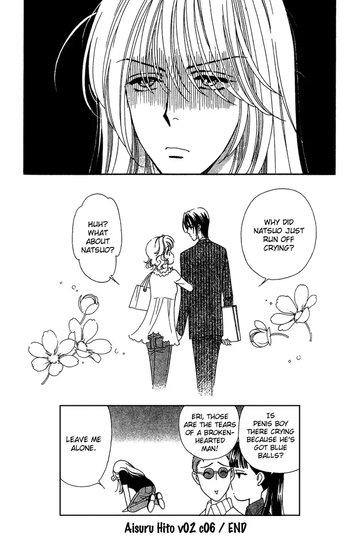 Aisuru Hito Chapter 6 page 40