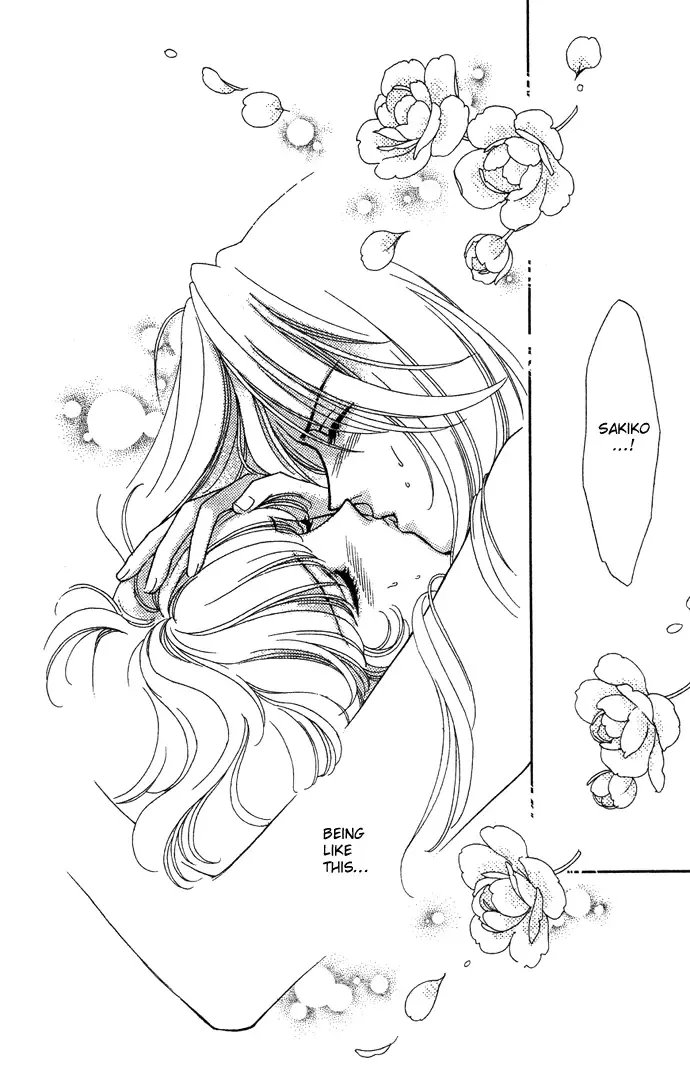 Aisuru Hito Chapter 6 page 37
