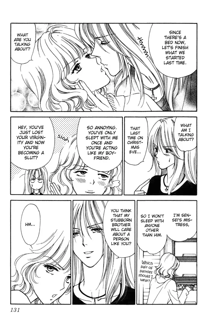 Aisuru Hito Chapter 4 page 9