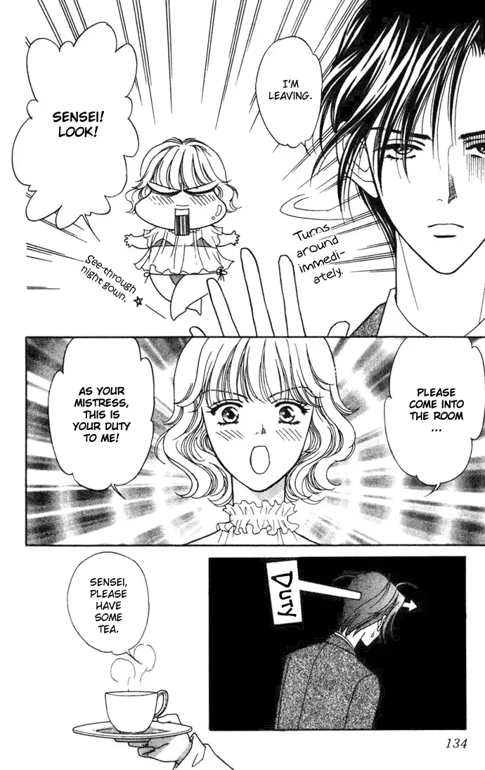 Aisuru Hito Chapter 4 page 12