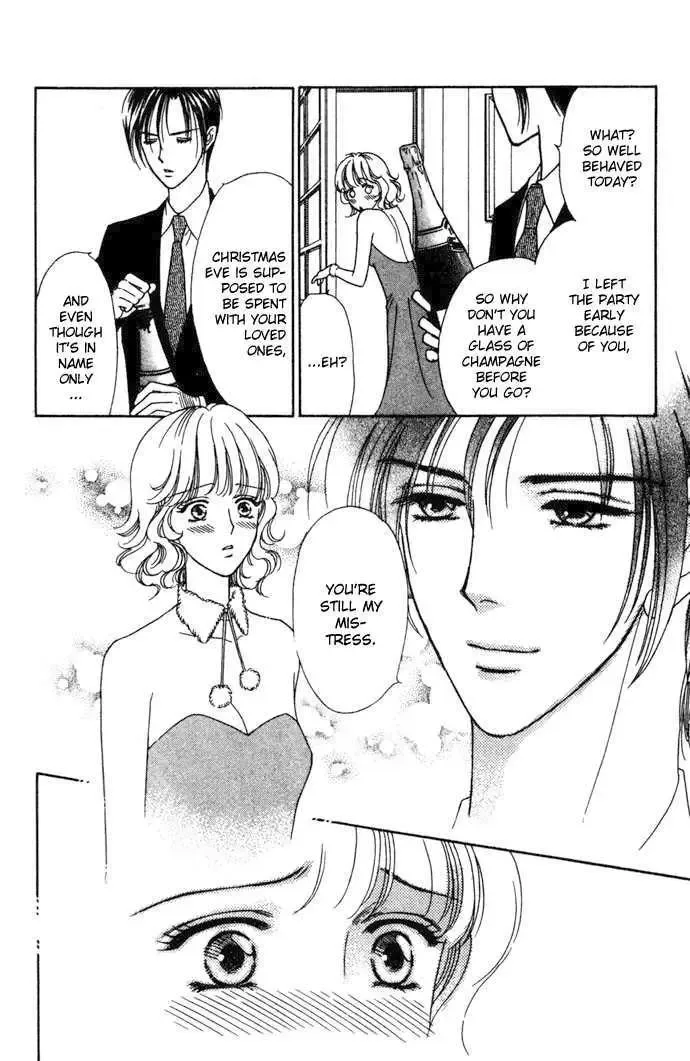 Aisuru Hito Chapter 3 page 33