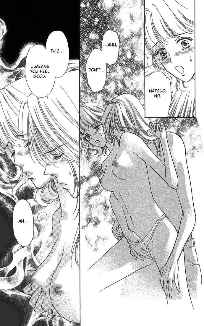 Aisuru Hito Chapter 3 page 28