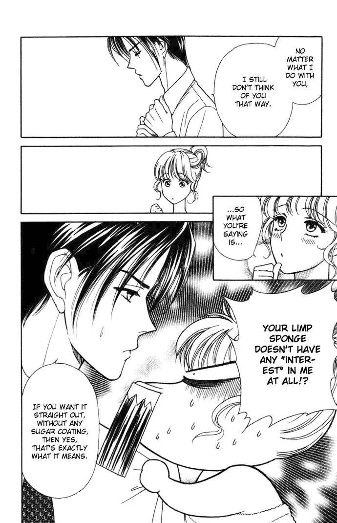 Aisuru Hito Chapter 4 page 28