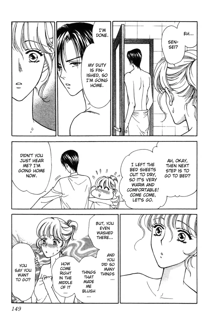 Aisuru Hito Chapter 4 page 27