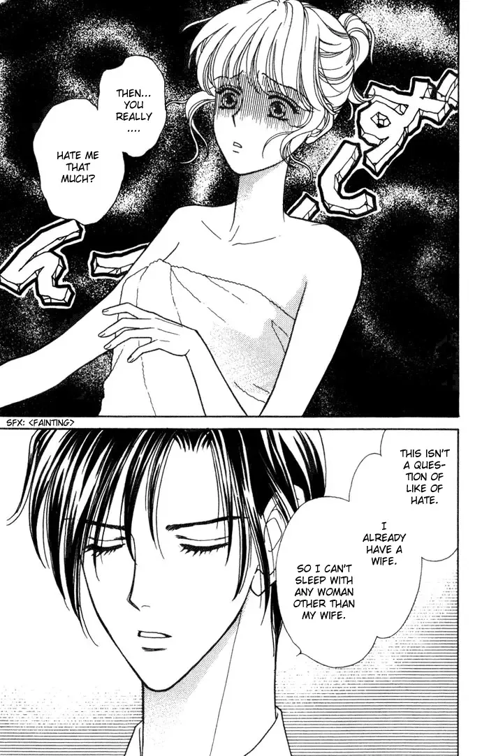 Aisuru Hito Chapter 4 page 29
