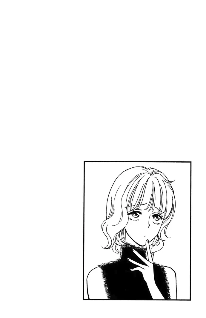 Aisuru Hito Chapter 5 page 3