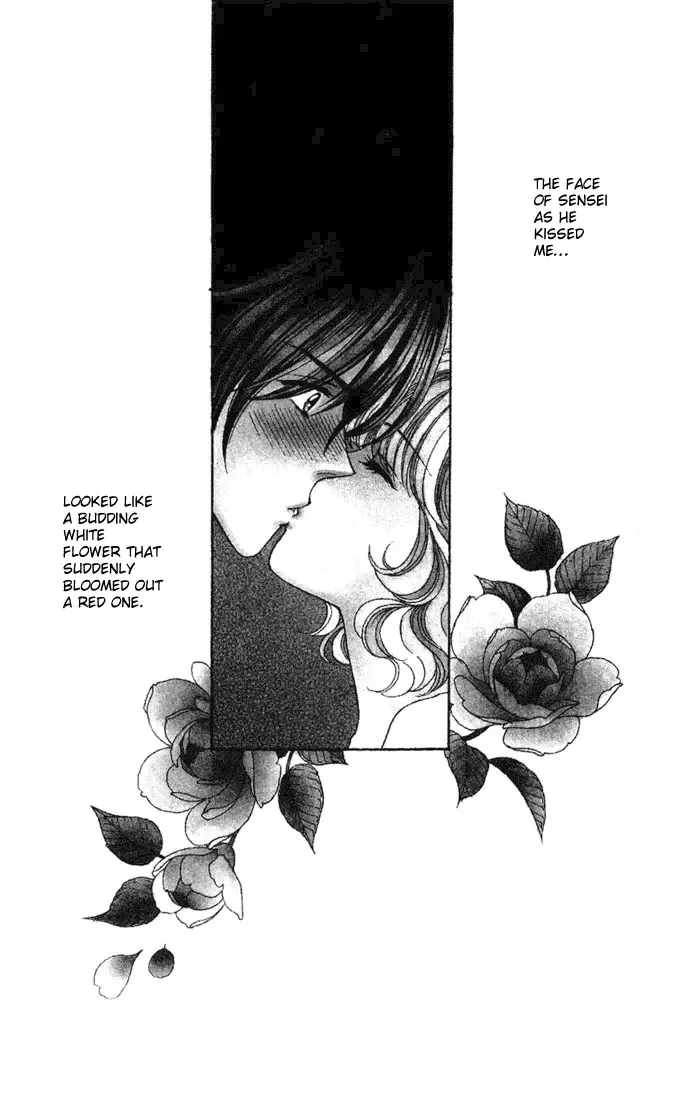 Aisuru Hito Chapter 5 page 1