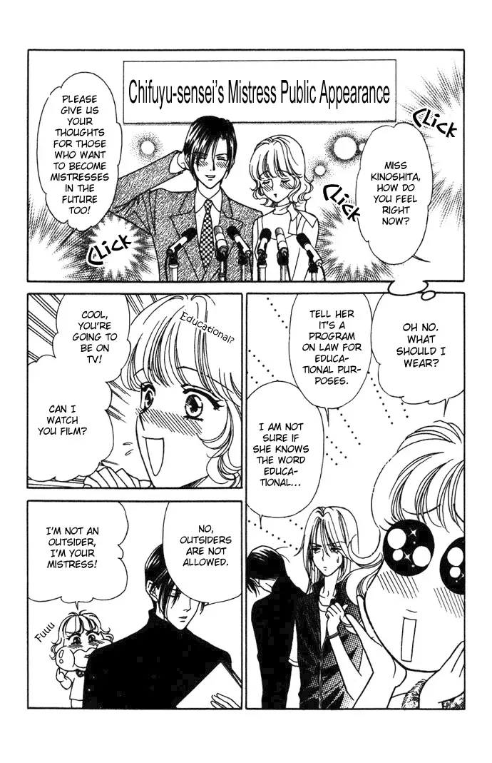 Aisuru Hito Chapter 5 page 8