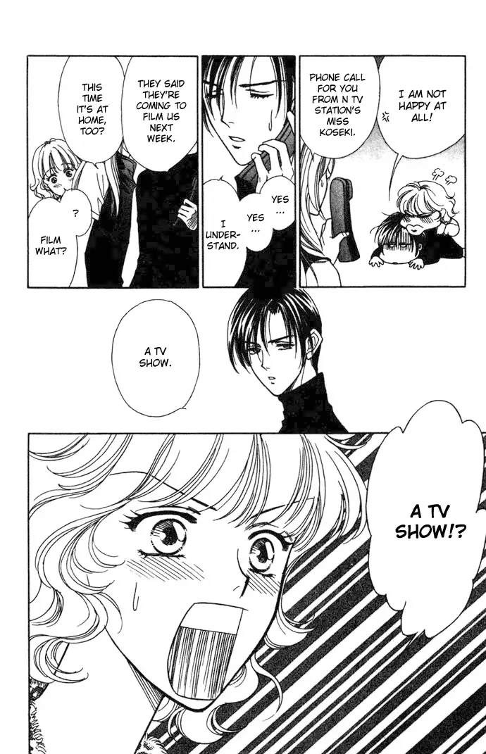 Aisuru Hito Chapter 5 page 7