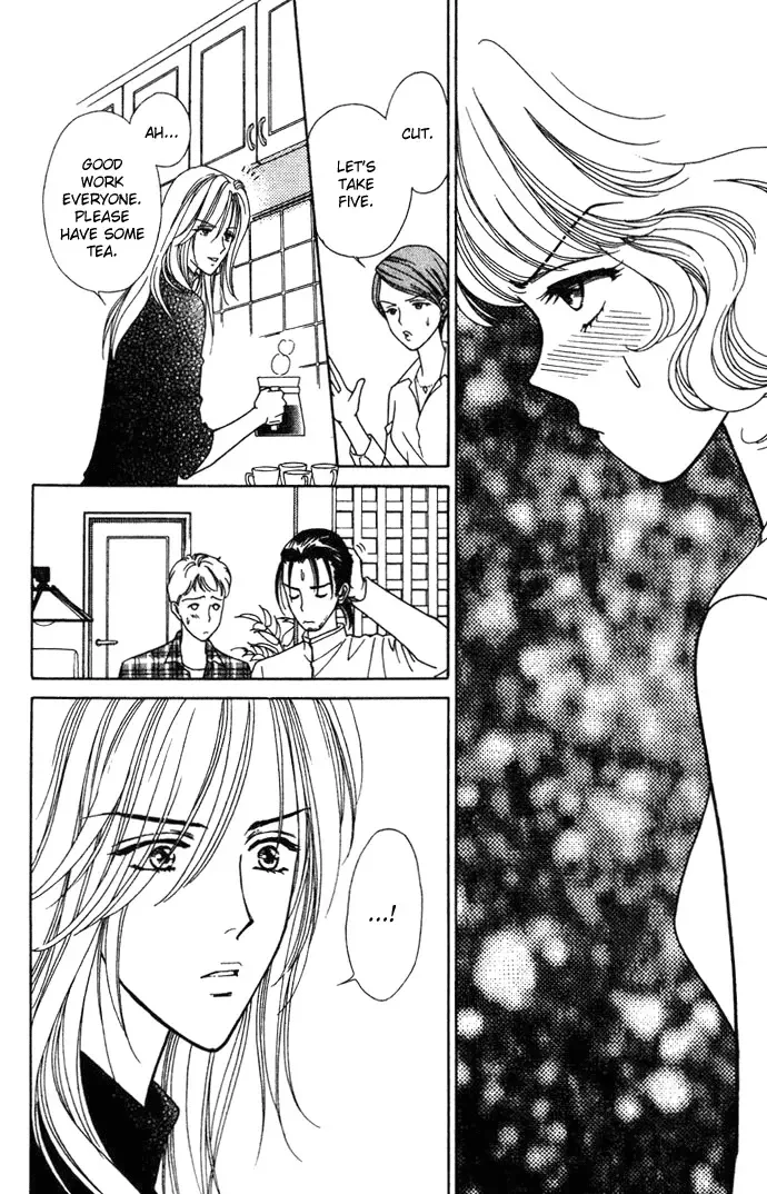 Aisuru Hito Chapter 5 page 17