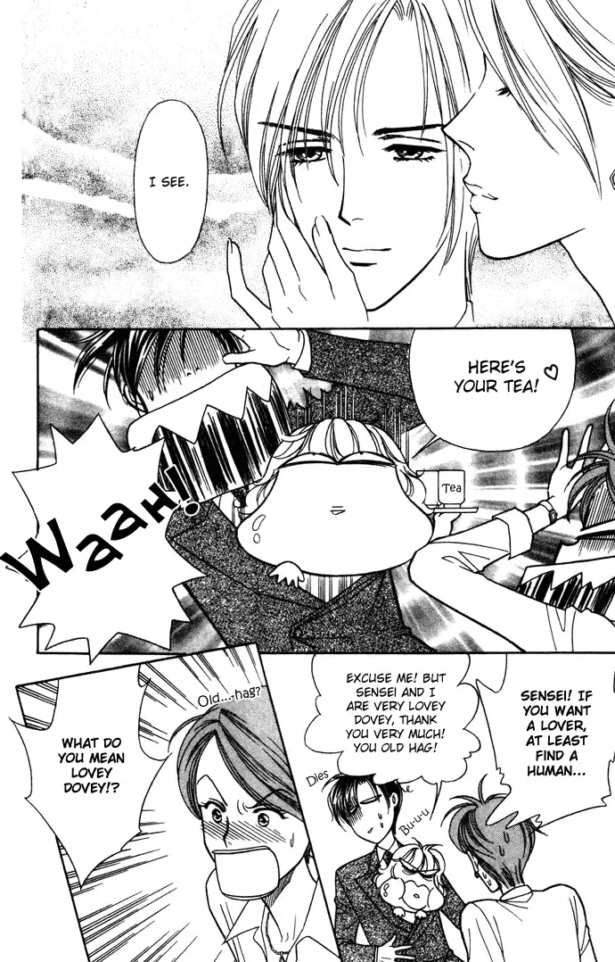 Aisuru Hito Chapter 5 page 19