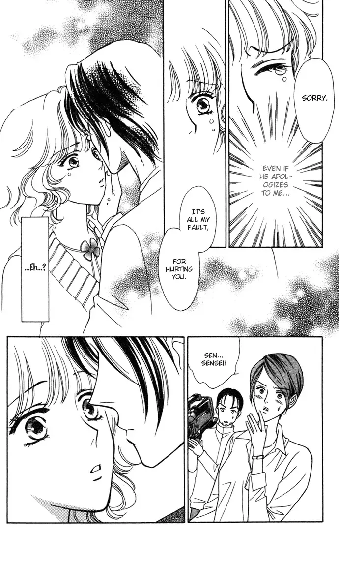 Aisuru Hito Chapter 5 page 27