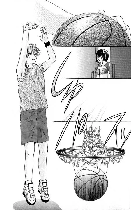 Junai Junkie Chapter 1 page 12