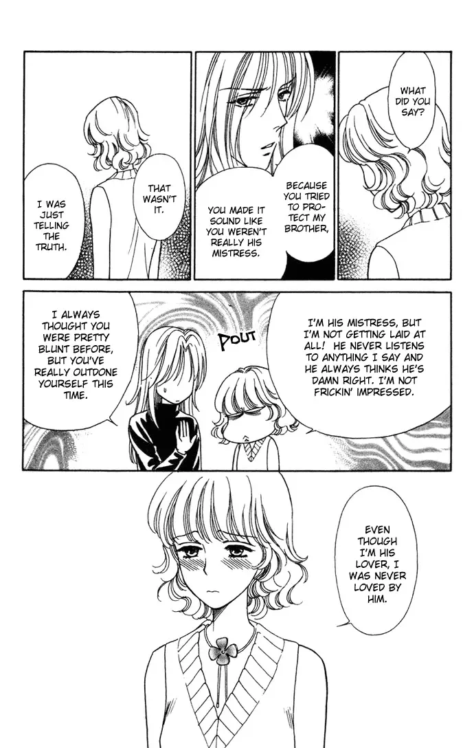 Aisuru Hito Chapter 5 page 24