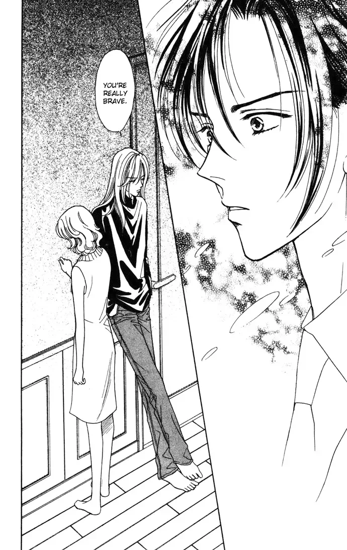 Aisuru Hito Chapter 5 page 23