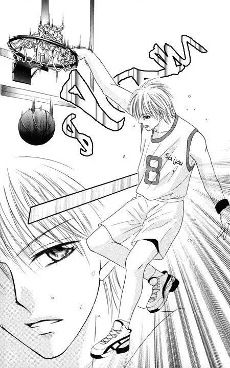 Junai Junkie Chapter 1 page 4