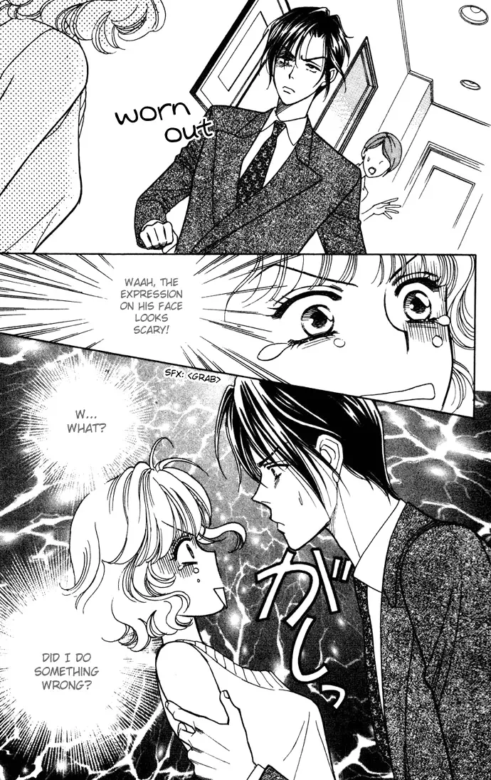 Aisuru Hito Chapter 5 page 26