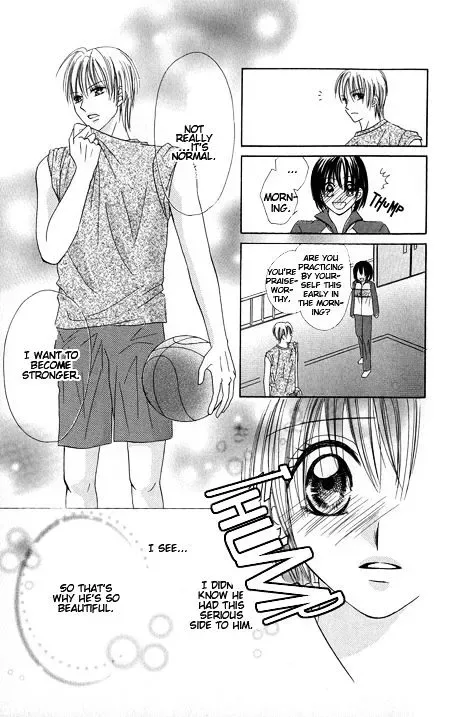 Junai Junkie Chapter 1 page 15