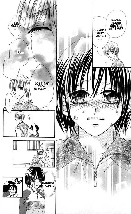 Junai Junkie Chapter 1 page 18