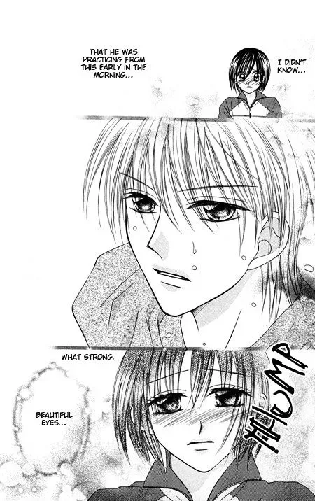 Junai Junkie Chapter 1 page 14