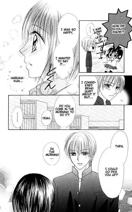 Junai Junkie Chapter 1 page 28