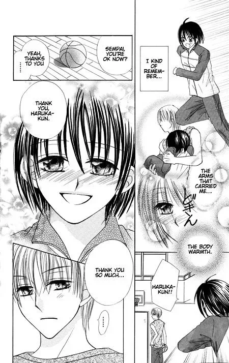 Junai Junkie Chapter 1 page 22