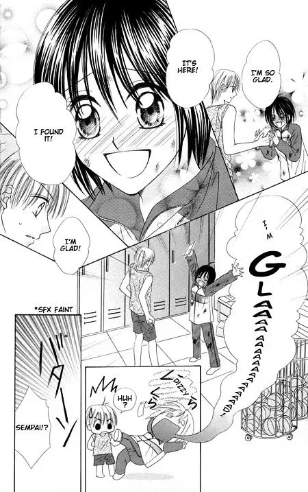 Junai Junkie Chapter 1 page 20