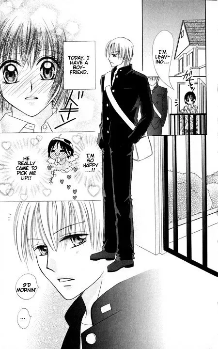 Junai Junkie Chapter 1 page 37