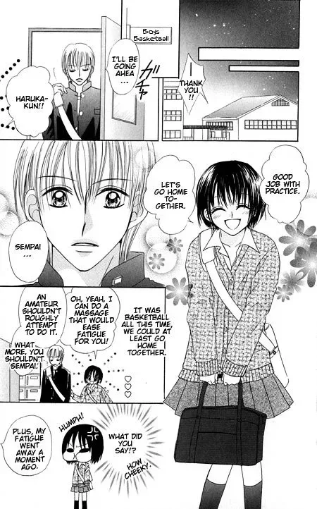 Junai Junkie Chapter 1 page 43