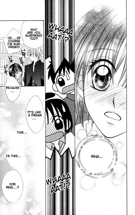 Junai Junkie Chapter 1 page 35