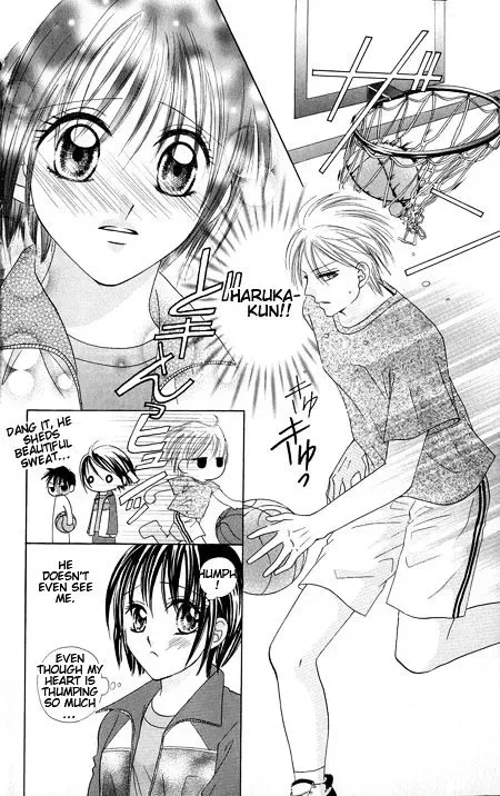 Junai Junkie Chapter 1 page 40