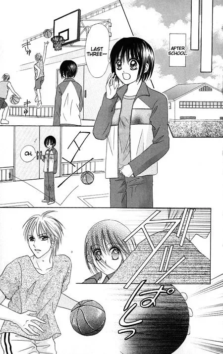 Junai Junkie Chapter 1 page 39