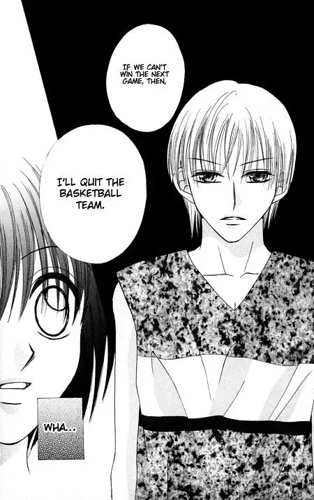 Junai Junkie Chapter 1 page 55