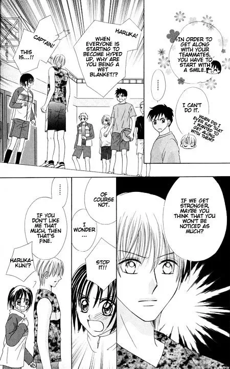 Junai Junkie Chapter 1 page 54