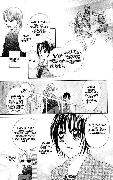 Junai Junkie Chapter 1 page 51