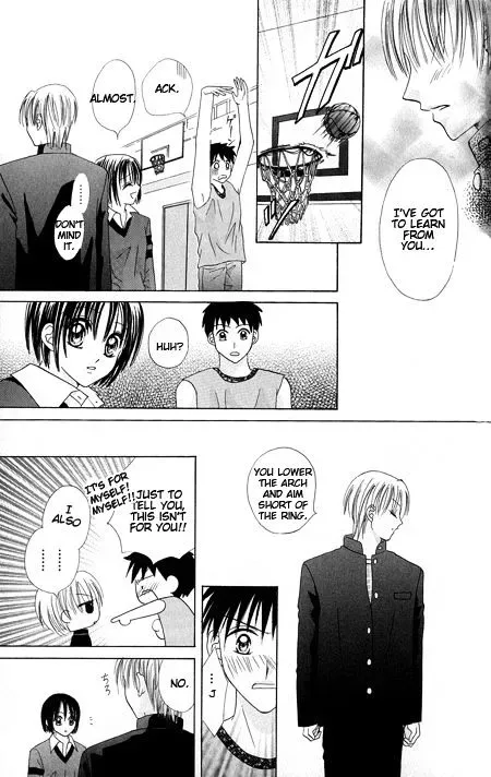 Junai Junkie Chapter 1 page 63