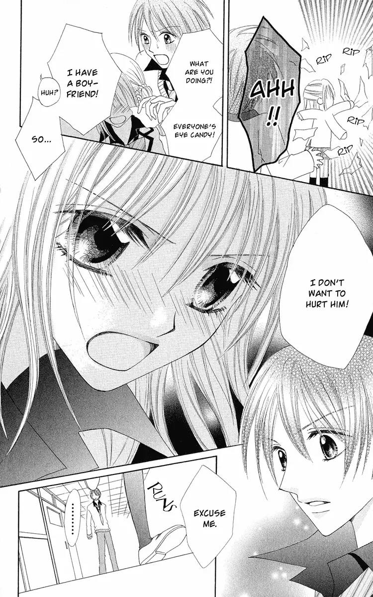 Koigokoro Koushinchuu Chapter 1 page 26